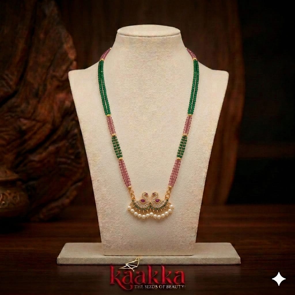 Peacock Pendant Chain - SC01